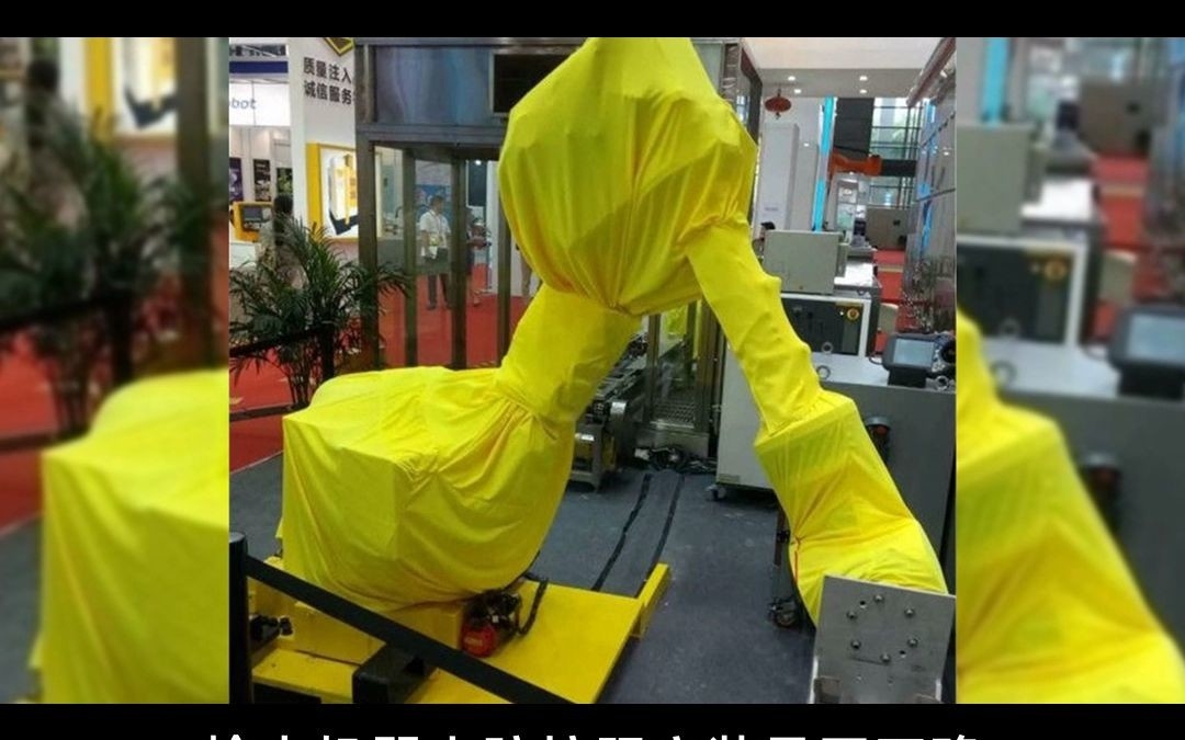 Capa de blindagem robótica de tipo seccional com função impermeável e resistente à corrosão